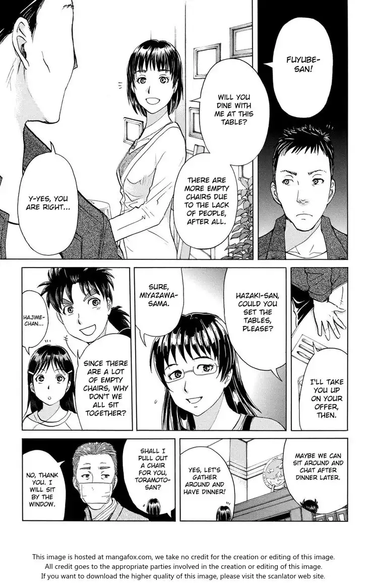 Kindaichi Shounen no Jikenbo R Chapter 55 5